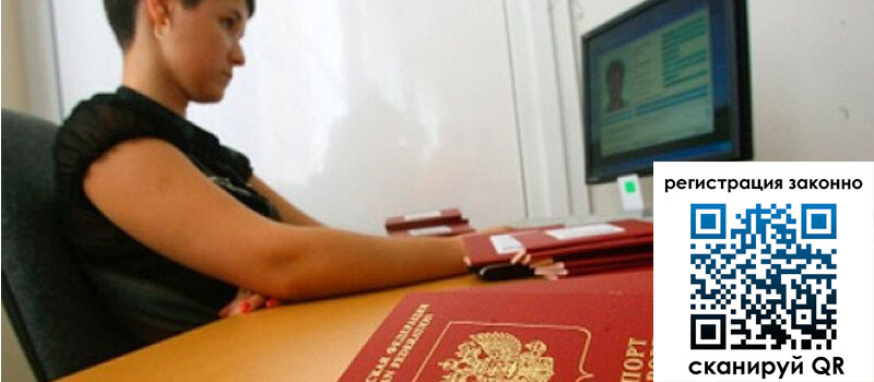 форма 3 в Чусовом